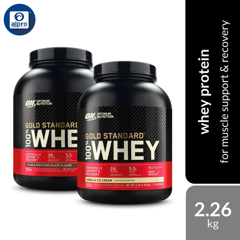 Optimum Nutrition 100% Whey Gold Standard Gluten-Free (Double Rich Chocolate 2.27kg/ Vanilla Ice Cream 2.26kg)