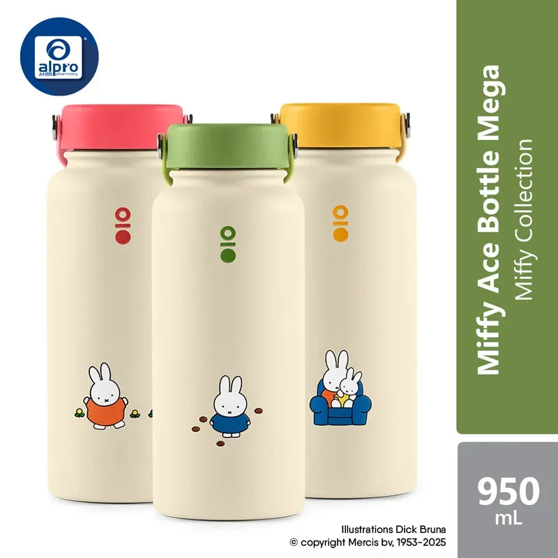 Montigo Miffy Ace Bottle Mega 950mL (Cuddle Miffy/ Messy Miffy/ Happy Miffy)