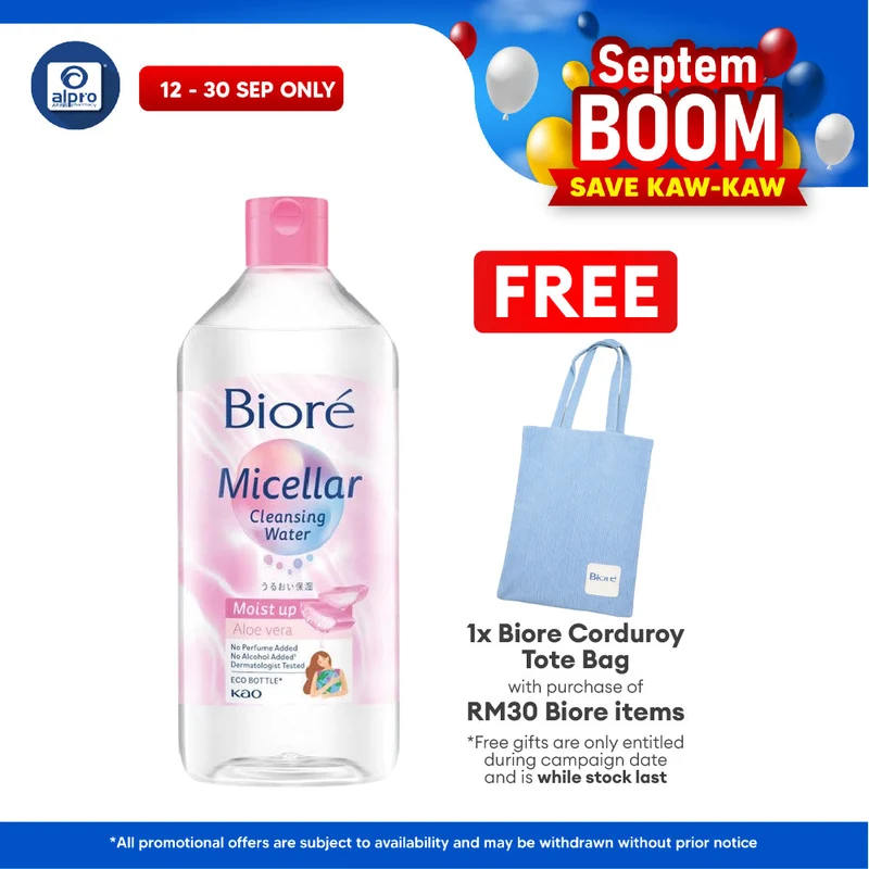 Biore Perfect Cleansing Water Moist Up 400ml | With Aloe Vera