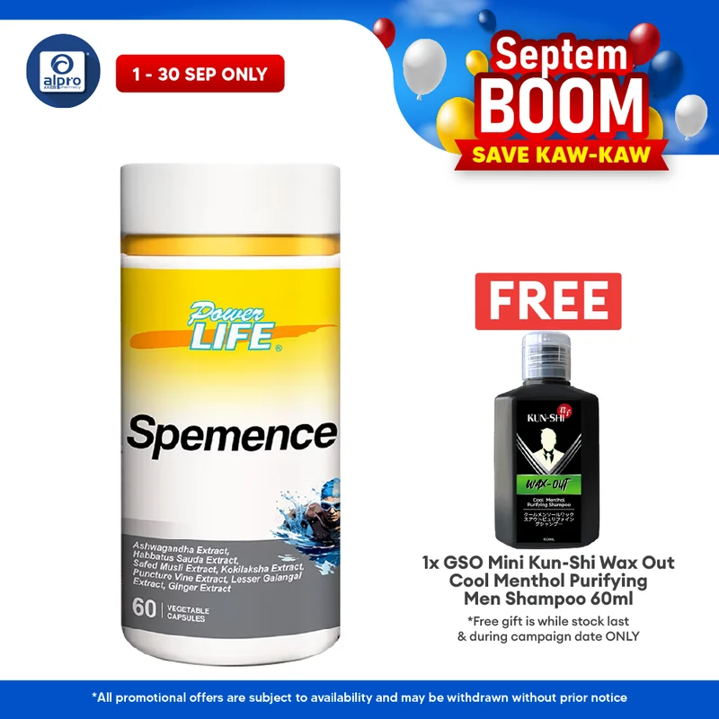 Powerlife Spemence 60s | Men's General Supplement