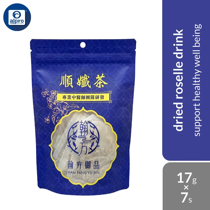HAN FANG YU PIN Botanical Beverage Mix Dried Roselle with Hawthorn (Detox Slimming Tea) 17g ×7s | Support Healthy Well B