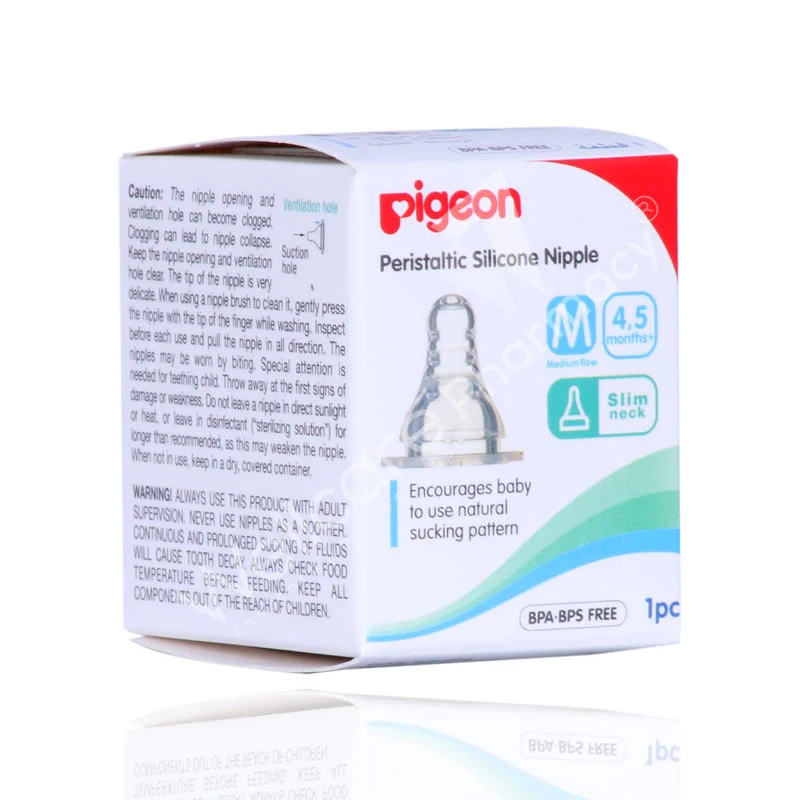 Pigeon Silicon Nipple(M) 1'S763