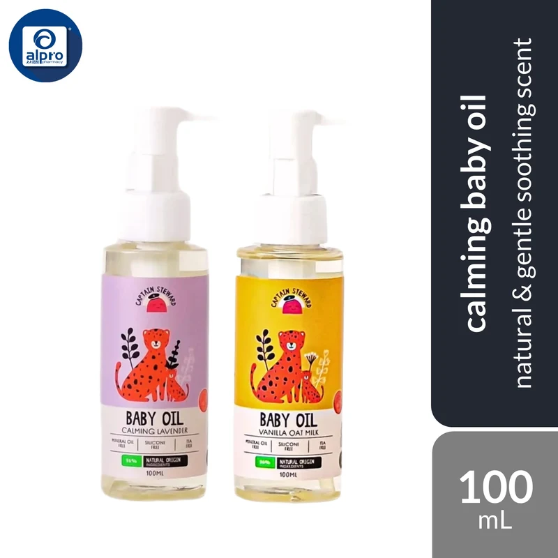 Captain Steward Calming Baby Oil (Calming Lavender/ Nourishing Vanilla Oat Milk) 100mL