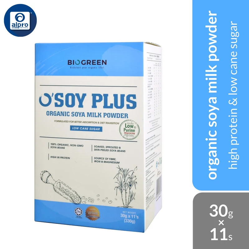 Biogreen Soy (Low Cane Sugar) 30g ×11s | High Protein & Low Cane Sugar Drink