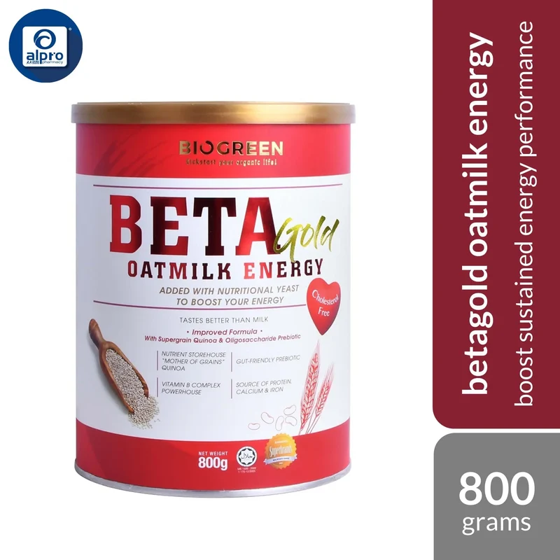Biogreen Beta Gold Oatmilk Energy 800g | Boost Sustained Energy Performance