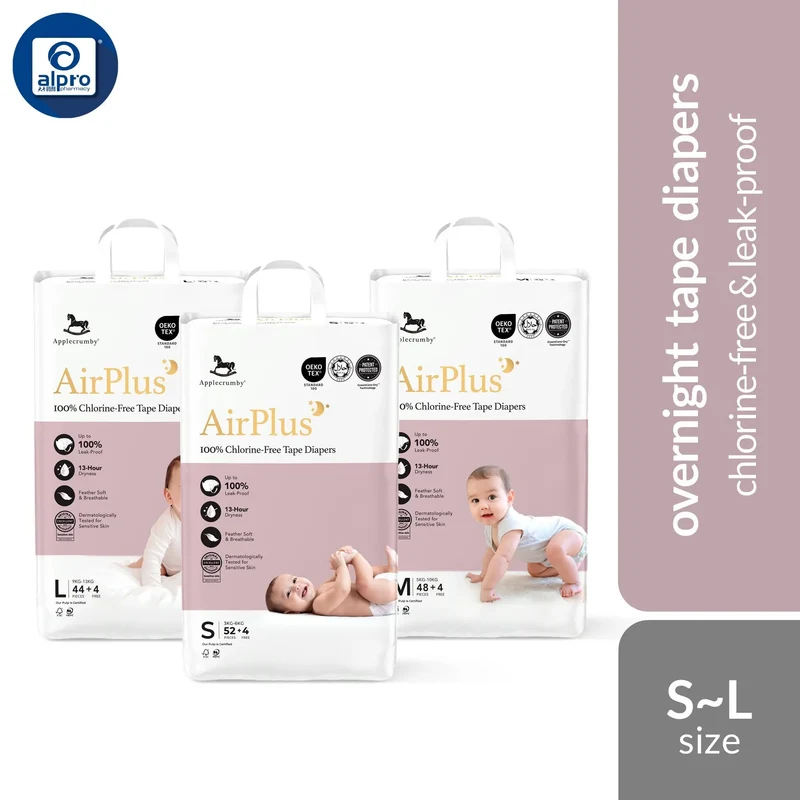Applecrumby® AirPlus Overnight Tape Diapers (S/ M/ L) | GreenCoreDry™ Technology