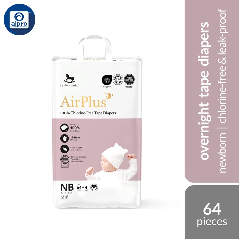 Applecrumby Airplus Overnight Tape Diapers Newborn 64s | Chlorine-Free & Leak-Proof