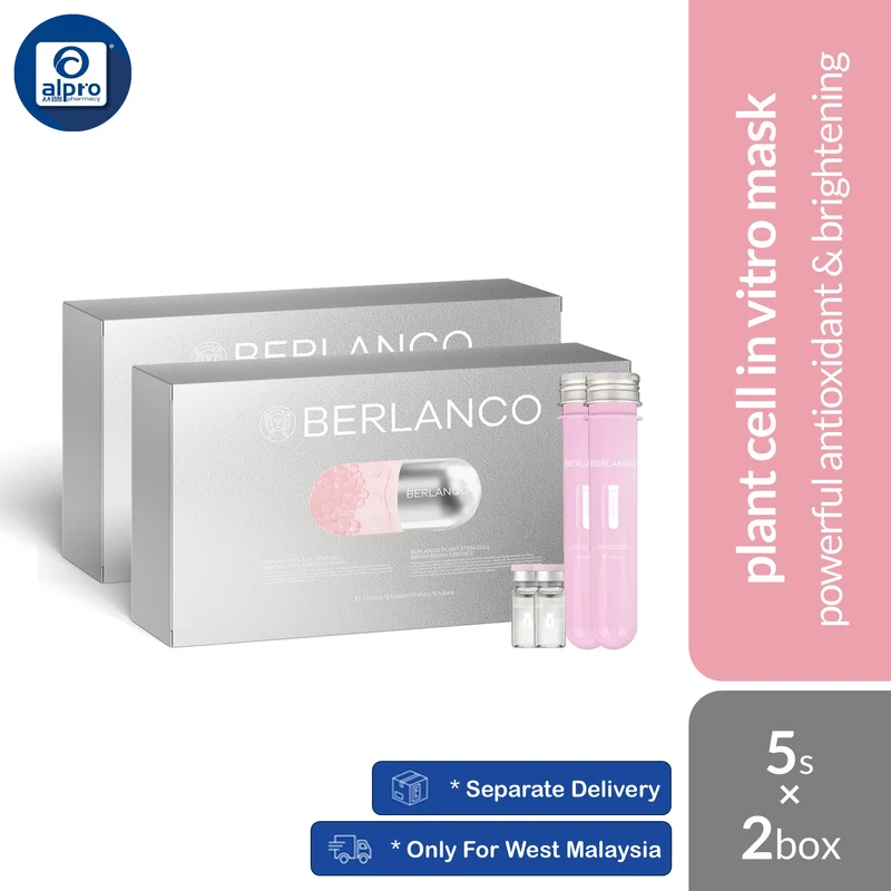 Berlanco Stemcell Test Tube Ampoule Mask (5 Sets) 2s Combo | Powerful Antioxidant & Brightening