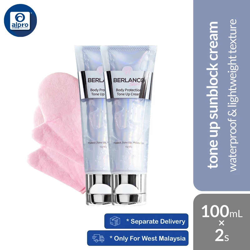 Berlanco Body Protection Sunblock SPF 30+++ 100mL 2s Combo | Waterproof & Lightweight Texture