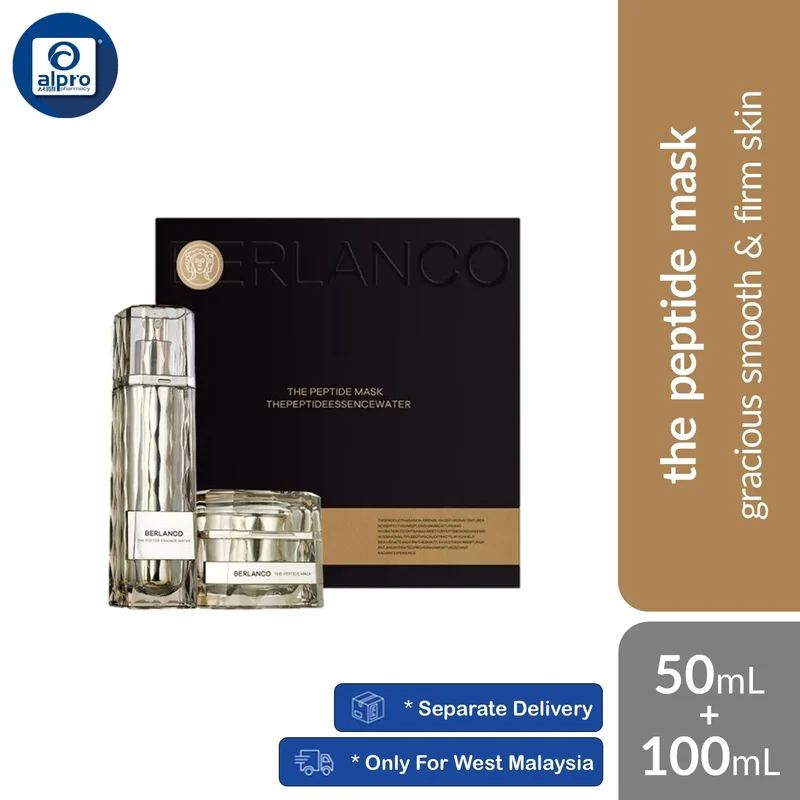 Berlanco Peptide Mask Set (50mL + 100mL) | Gracious Smooth & Firm Skin