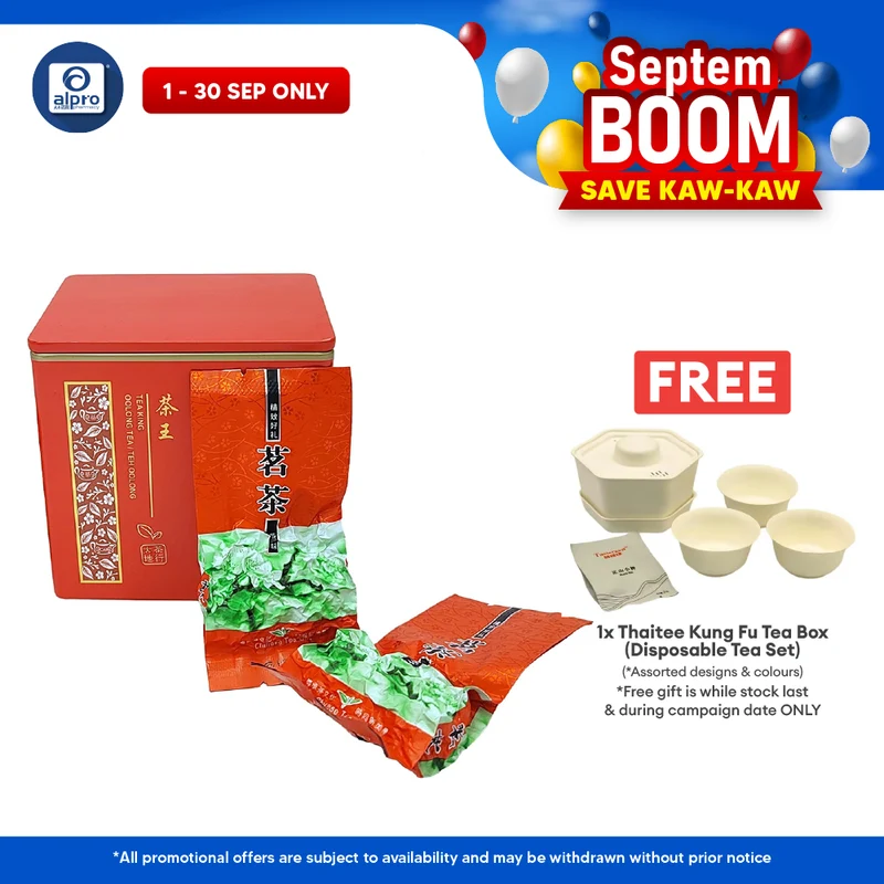 Thaitee Tea Merchant Tan Bei Lan Hua Xiang Chinese Tea 8g ×10s | Halal Certified - Unique & Long-Lasting Orchid Scent