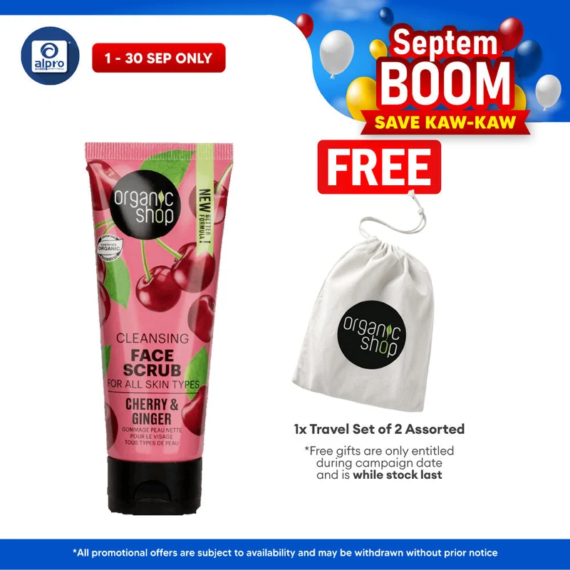Organic Shop Cleansing Face Scrub For All Skin Types Cherry and Ginger 75mL | Helps Control Skin Oiliness