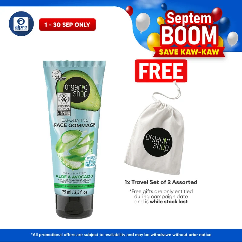Organic Shop Exfoliating Face Gommage For All Skin Types Aloe & Avocado 75mL | Renew Skin Smoother & Vibrant