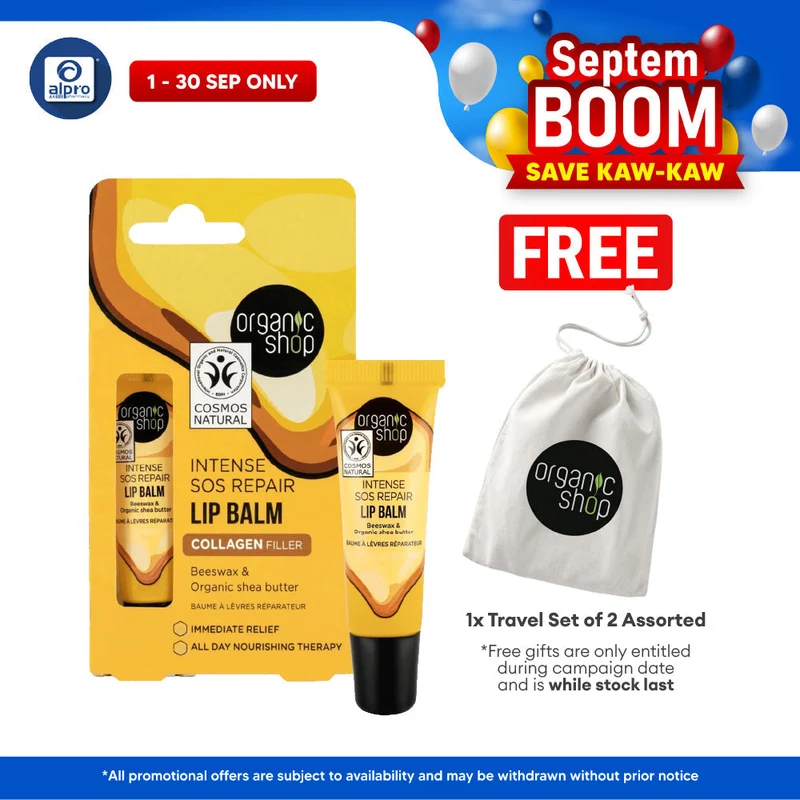 Organic Shop Intense SOS Repair Lip Balm 10mL | All-Day Lasting Soothing Sensation
