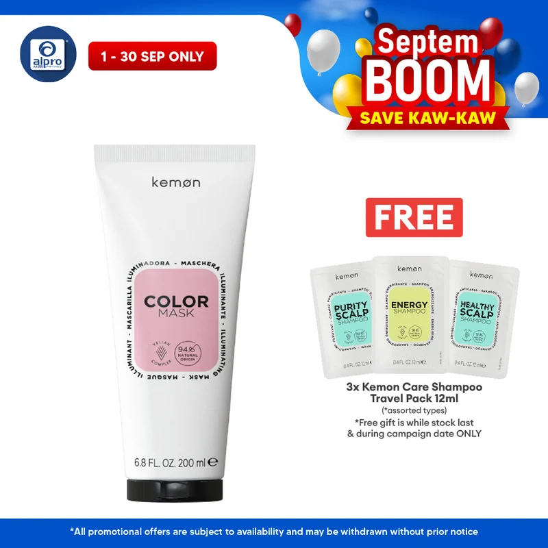 Kemon Care Color Mask 200mL | Colour UV Protection & Silky Feel