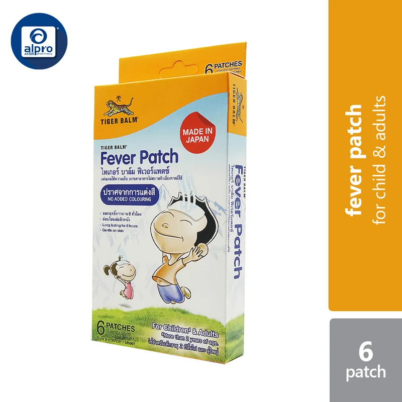 Tiger Balm Fever Patch 6's | Gentle On Skin