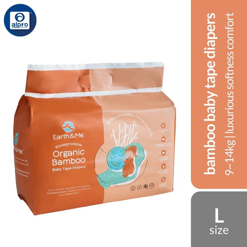 Earth & Me Biodegradable Organic Bamboo Baby Tape Diapers (Size S/ M/ L) | Luxurious Softness Comfort