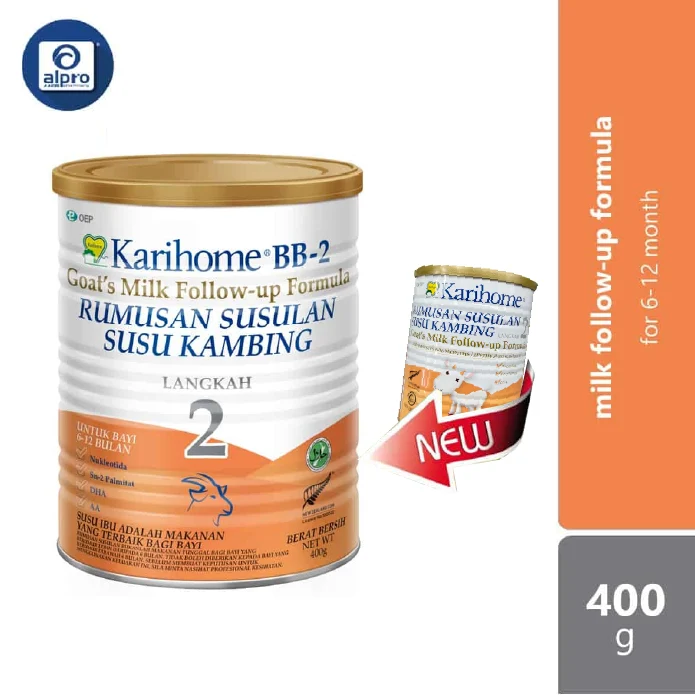 Karihome Infant Formula Step2 400g