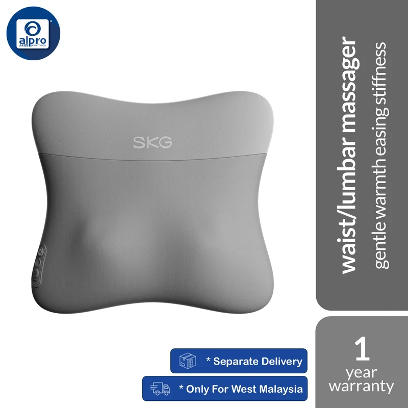 SKG VS500 Waist Massager | Gentle Warmth Easing Stiffness