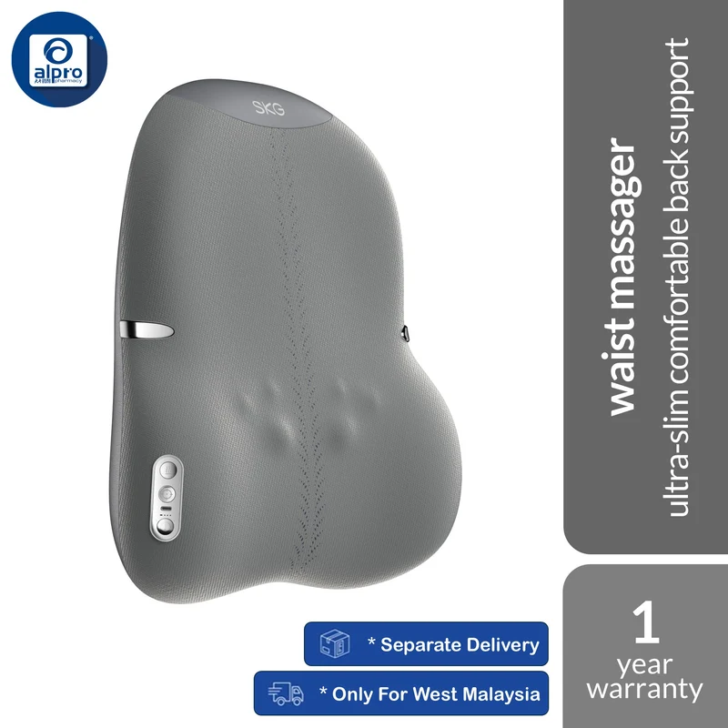 SKG TS700 Waist Massager | Ultra-Slim Comfortable Back Support