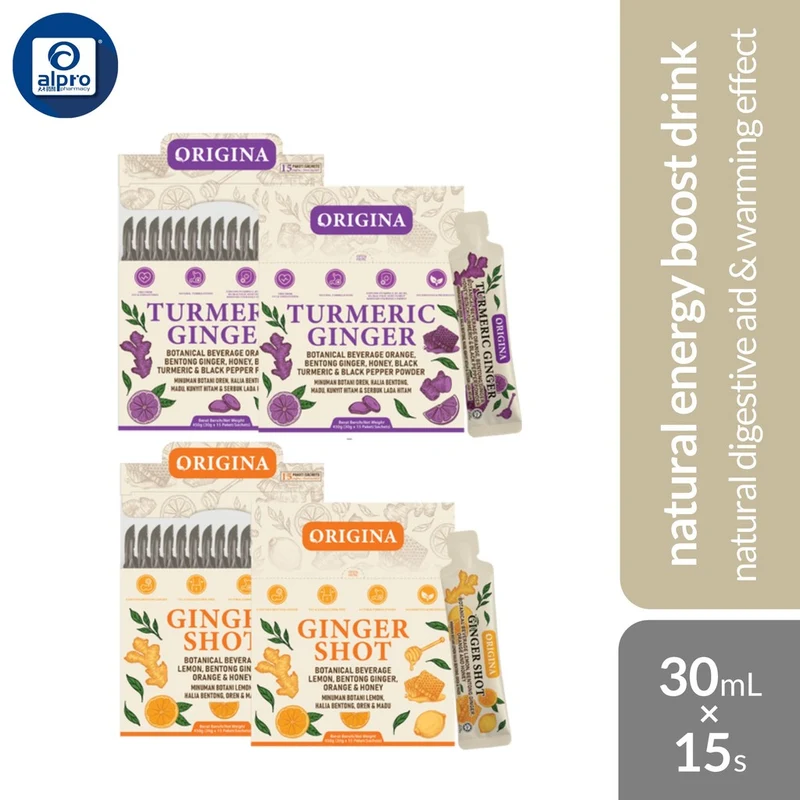 Origina (Ginger/ Turmeric) Shot 30mL ×15 sachets | Natural Digestive Aid & Warming Effect