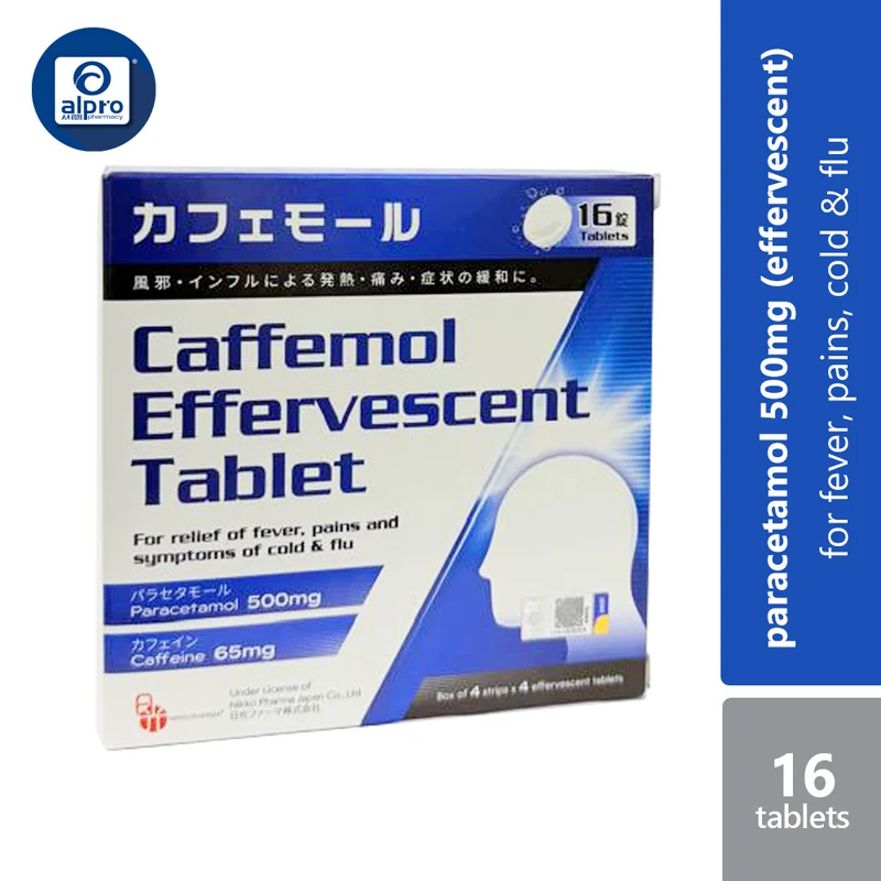 Caffemol Effervescent Tablet 4x4s | Fast Dissolving