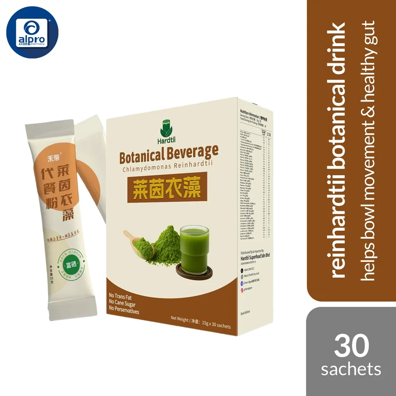 Hardtii Chlamydomonas Reinhardtii Botanical Beverage 15g ×30s | Helps Bowel Movement & Healthy Gut