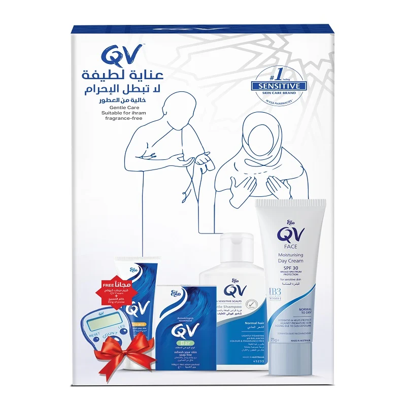 Ego Hajj Kit-Qv Bar 100g+gentle Shampoo 95g+face Day Cream 75g+free Cream 50g&Tasbeeh Counter