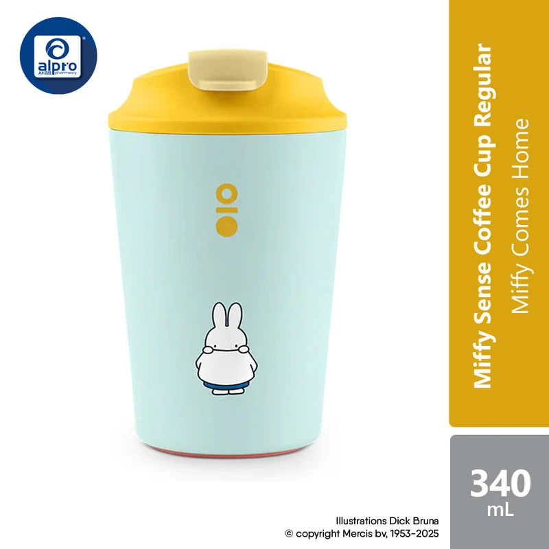 Montigo Miffy Sense Coffee Cup Regular 340mL (Miffy Sees Boris/ Miffy Is Bored/ Miffy Comes Home)