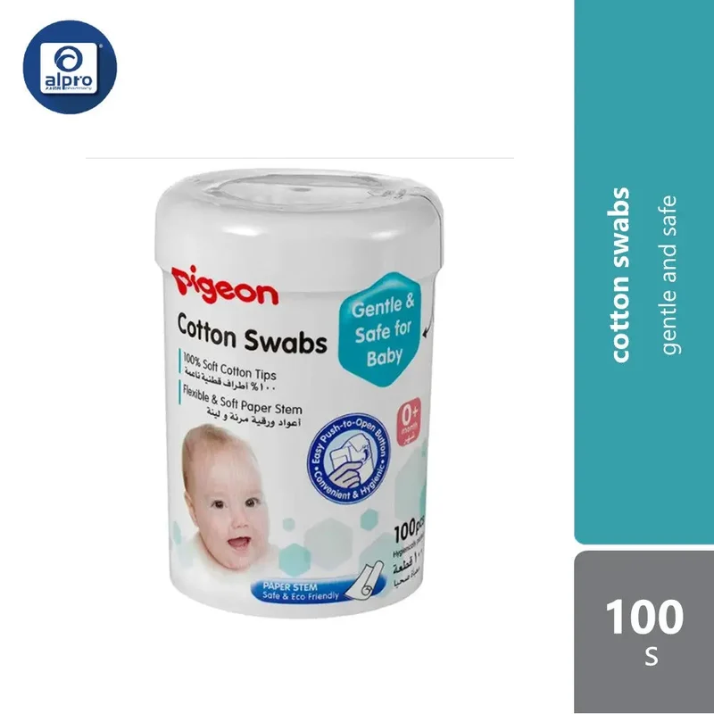 Pigeon Cotton Swab 100s | Gentle and Safe