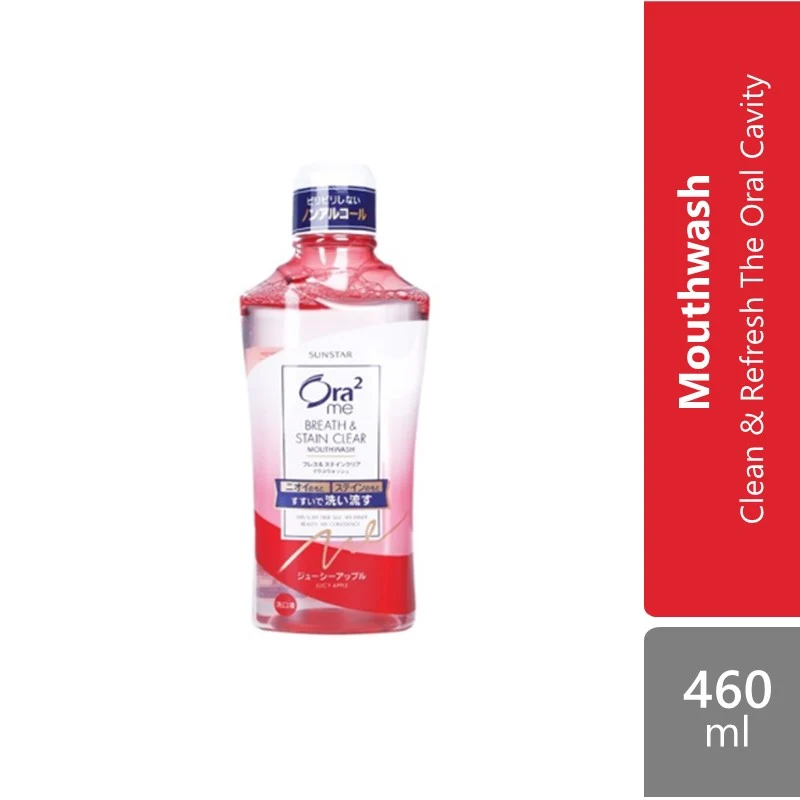 Sunstar Ora2 Me Breath & Stain Clear Mouthwash 460ml Various Flavour