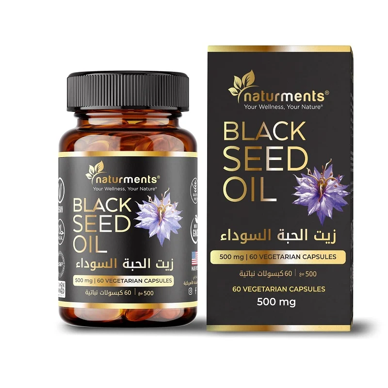 Naturments Black Seed Oil 500mg Capsules 60'S