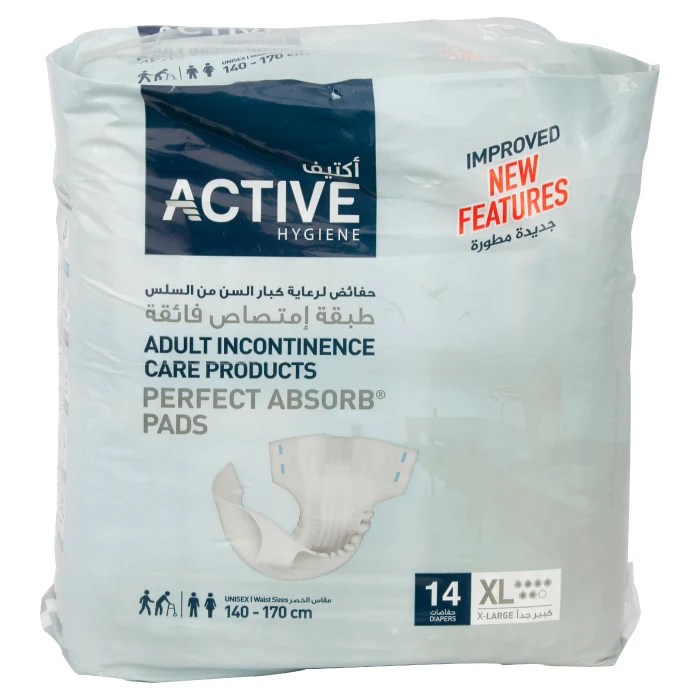 Active Adult Diapers X-Large 140-170cm 14'S