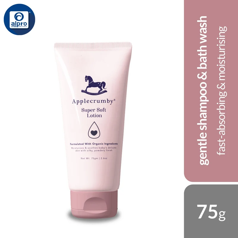 Applecrumby Premium Super Soft Lotion 75ml | H2O Free, 100% Organic Aloe Vera Juice