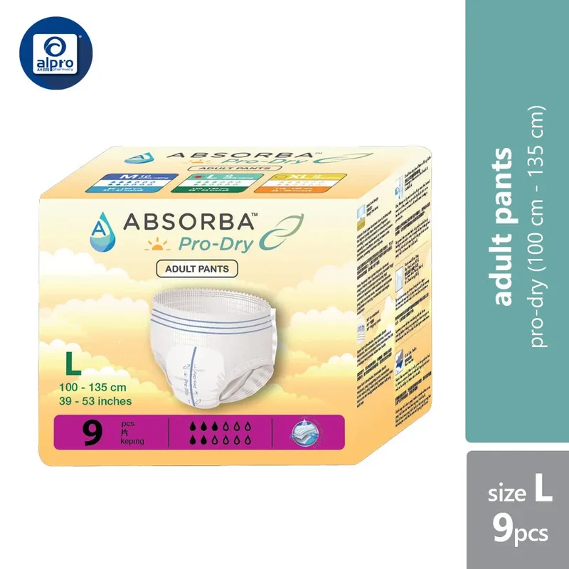 Absorba Pro-Dry Pants (L) 9s
