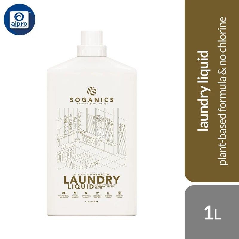 SOGANICS Laundry Liquid 1L | Plant-Based Formula & No Chlorine