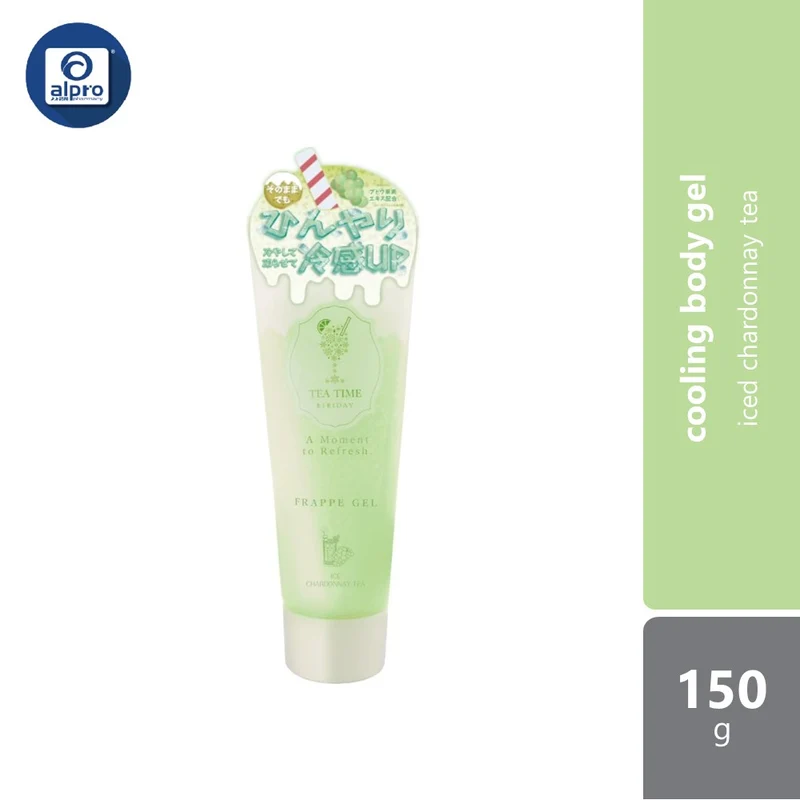 BIBIDAY TEATIME Frappe Gel Tea Scent 150g (Iced White Peach/Iced Lemon/Iced Chardonnay)