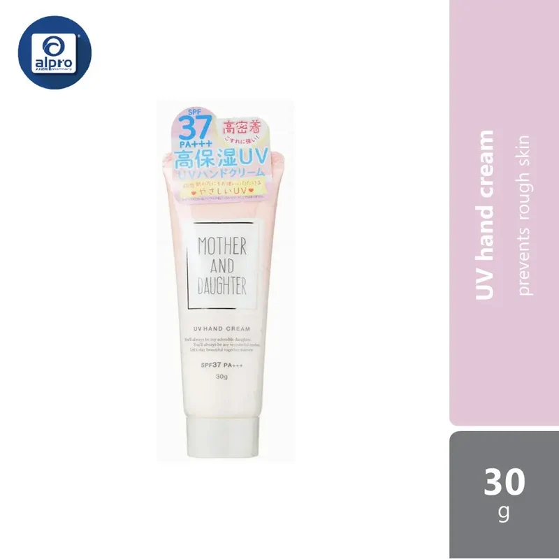 M&D UV Hand Cream 30g | Prevent Dryness