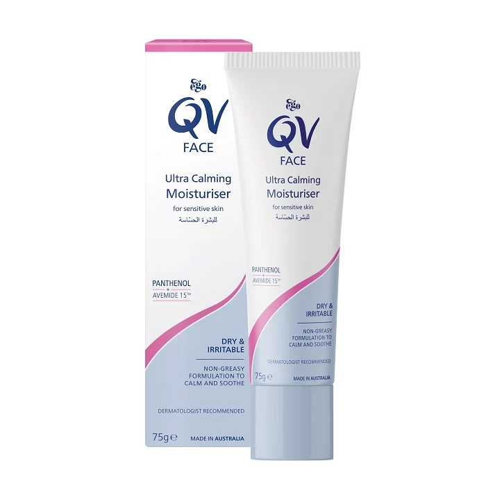 EGO QV FACE ULTRA CALMING MOISTURISER 75G