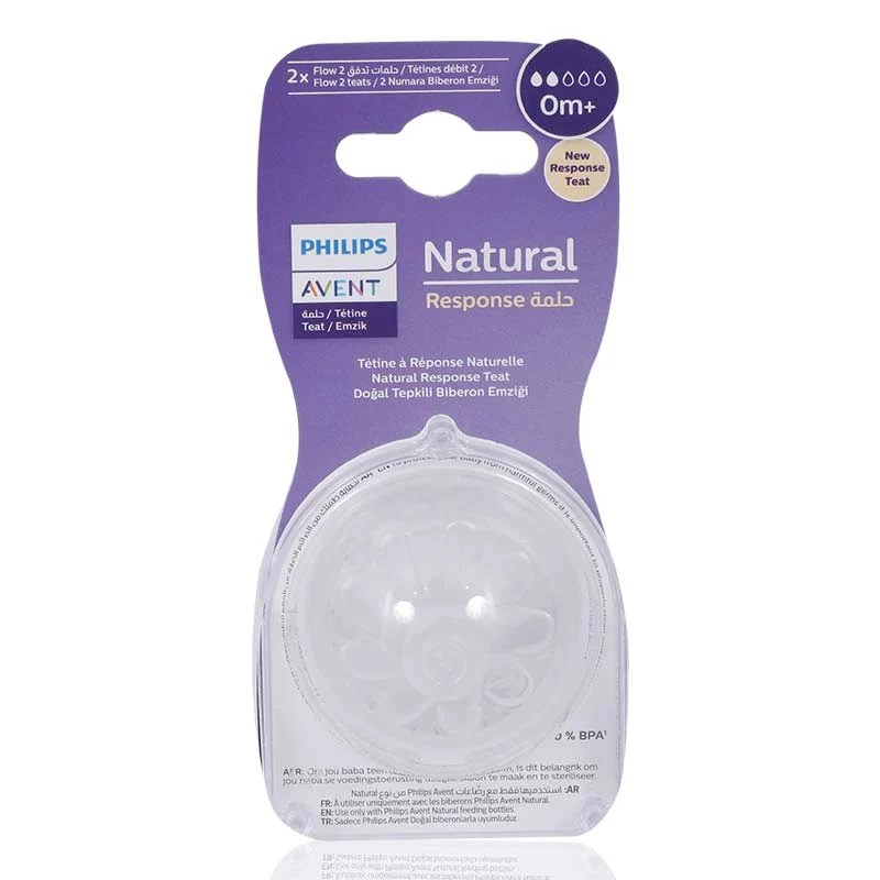Avent Natural 3.0 Feeding Teats Thick Feed 2'S-Scy966/02