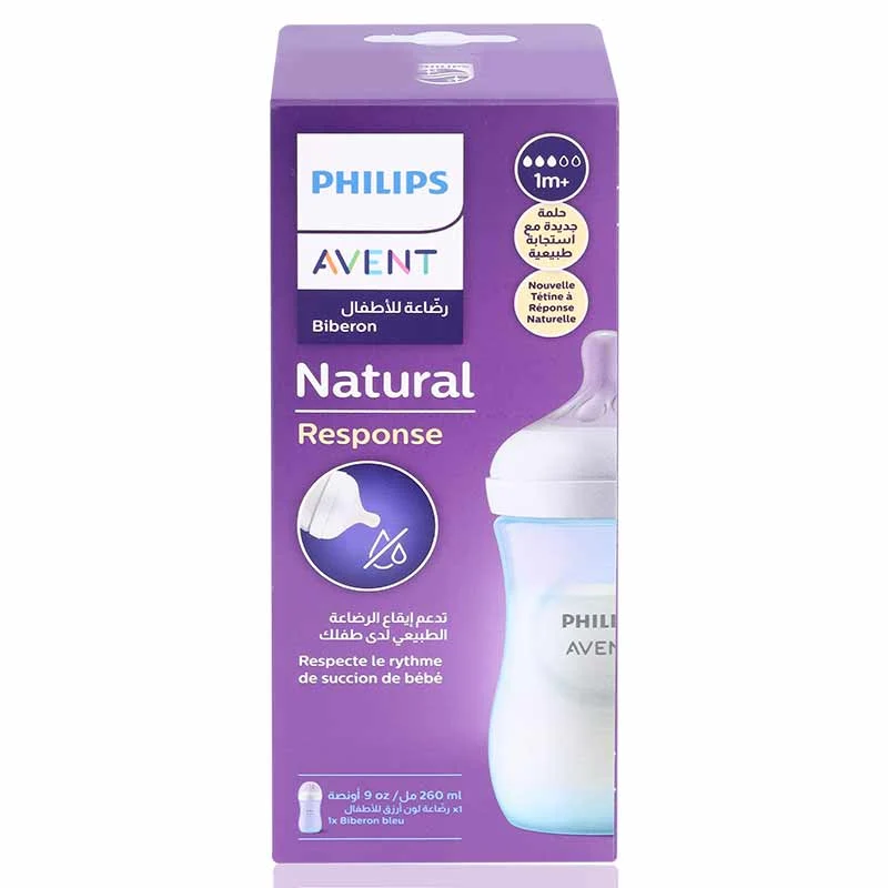 Avent Natural 3.0 Feeding Bottle 260ml Blue-Scy903/21