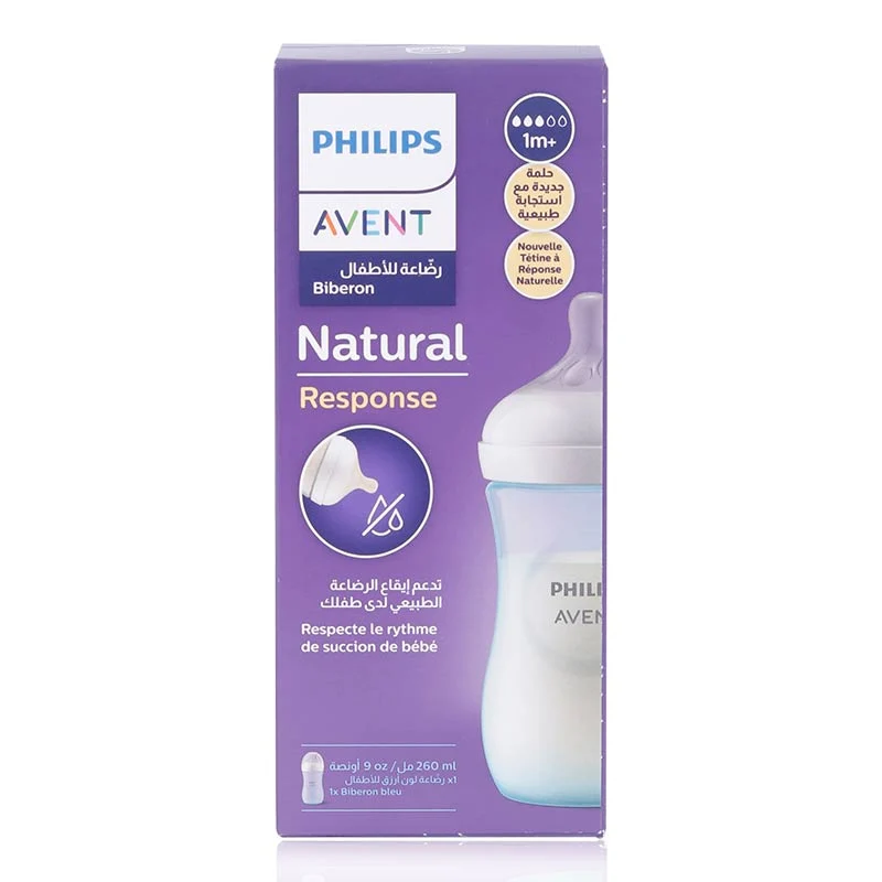 Avent Natural 3.0 Feeding Bottle 260ml Pink-Scy903/11