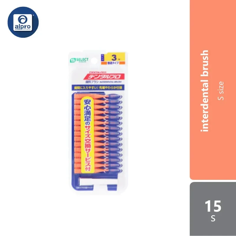 S Select Dental Pro Interdental Brush I-Shaped 15s (SSSS/SSS/SS/S/M/L)