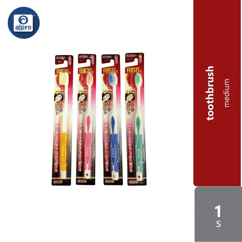 Ebisu Rigg Toothbrush (Medium) 1s | Reduce Hand Fatigue