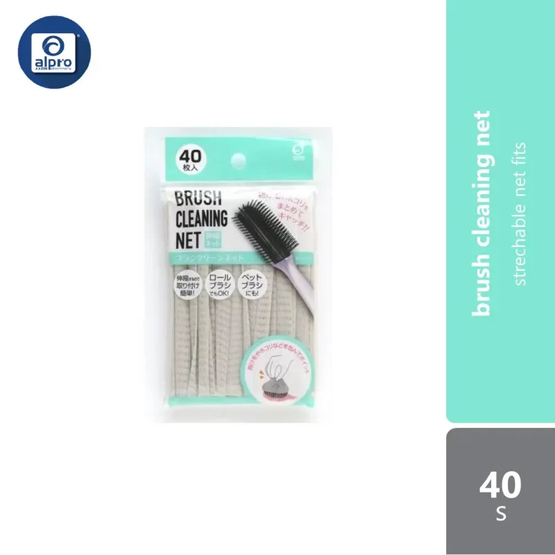 Watts Brush Cleaning Net 40s | Brush Maintenance