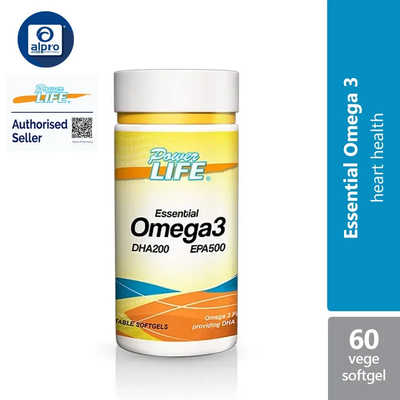 Powerlife Essential Omega 3 (DHA 200mg EPA 500mg) 60s | High Strength Omega-3