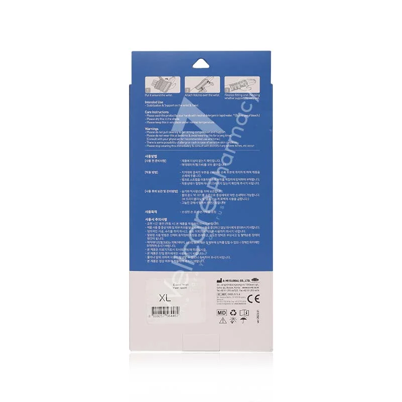 Dr-Med W010 Elastic Wrist Palm Splint-Left(Xl)