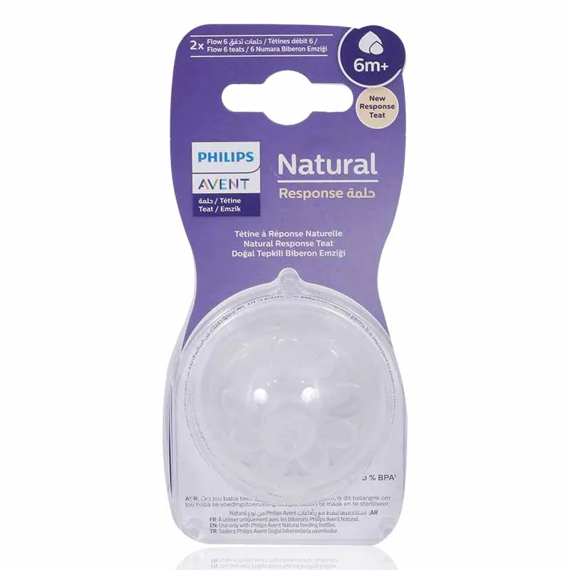 Avent Natural 2 Flow Feeding Teats 6m 2'S