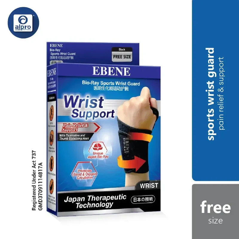 Ebene BR Sport Wrist Guard 1s