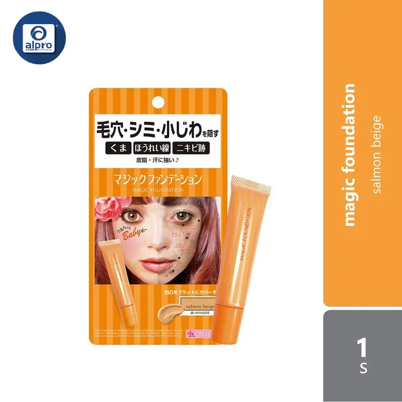 CALYPSO Magic Foundation 1s (Salmon Beige/Pink Beige)